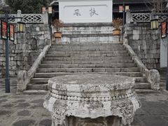 -阳明祠