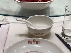 -阿胖龙虾(罍街店)