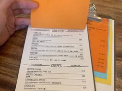 账单-RAC BAR(安福路店)