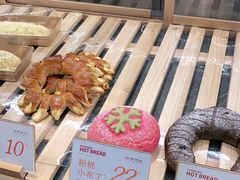 -木子木水烫面包(台州广场西路店)