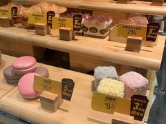 -麦当劳(塔园路店)