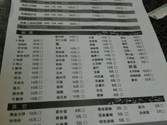 菜单-陈三娃泡姜鸡(太白北路店)