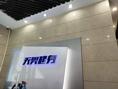 -阳光游泳培训(北苑店)
