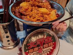 -大芊金重庆串串火锅(南京路店)