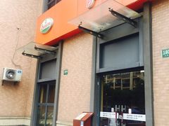 -恒生商业广场(上丰店)