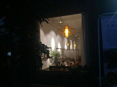 -天水蔬食料理(树德之光店)
