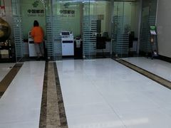 -中国邮政储蓄银行(西邮政街营业所)