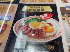 -克茗冰室(光明N次方公园店)