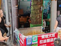 -张公桥美食街