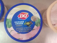 -DQ·蛋糕·冰淇淋(印象城店)