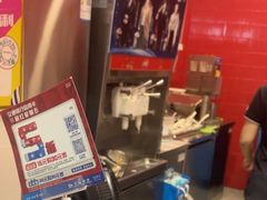 -DQ·蛋糕·冰淇淋(阜盛道店)