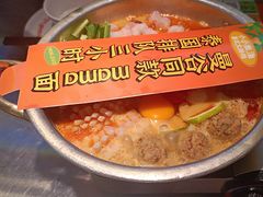 -小小集渔·泰式大排档(太古里香槟店)