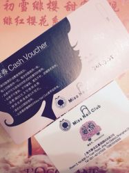 iphone_upload_pic-Meet Nail 美睫·美甲