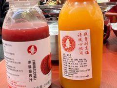 -喜家德虾仁水饺(长泰广场店)
