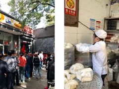 -天泽祥·鼓楼馒头(鼓楼店)