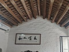 -德云居