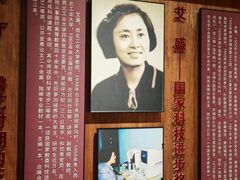 -李自成行宫