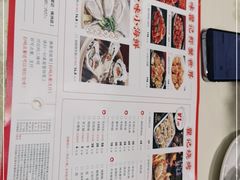 -聚味瞿记·龙虾堂(天元店)