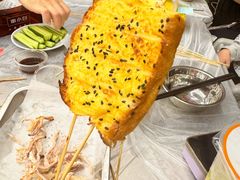 -串小白烧烤(金沙洲店)