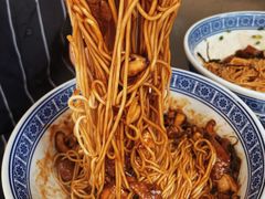 -沪西老弄堂面馆(定西路店)