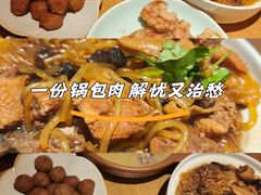 -松雷何所有(中央大街店)
