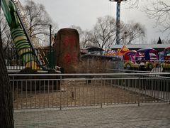 -朝阳公园游乐园