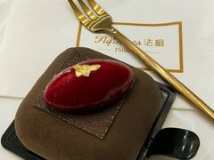 -法桐蛋糕·手作面包(万象城店)