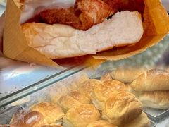 -丹麦饼店