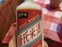 -望庐说·本地菜馆