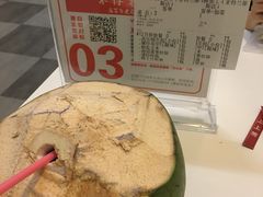 -琼大师东方烤乳猪(亚特兰蒂斯店)