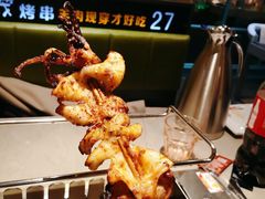-丰茂烤串(金源店)