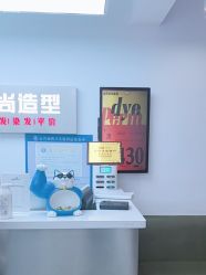 -蒋伟时尚造型