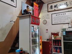 -六爷门框百年卤煮