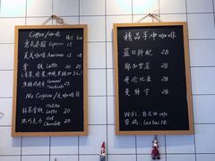 菜单-蓝白咖啡馆(金山亭林店)