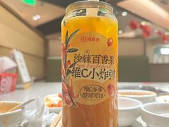 -海底捞火锅(关山保利店)