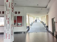 -红旗渠迎宾馆