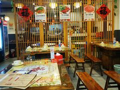 大堂-石老头关东饺子王·东北菜(嘉华鑫城店)