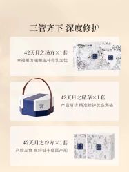 -琅悦月子会所(香格里拉旗舰店)