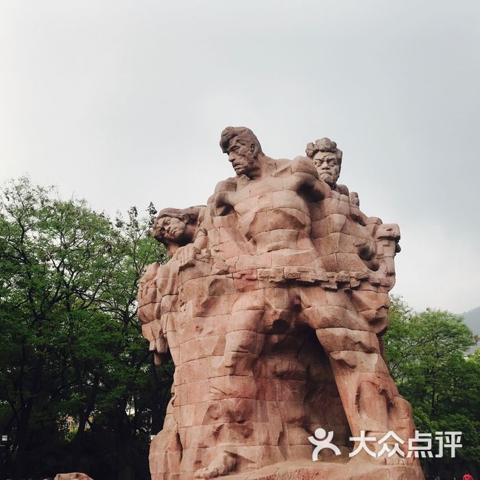歌乐山烈士陵园