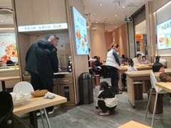 -好人民间小吃·番茄鱼酸菜鱼(木渎悠方店)