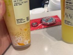 -奈雪的茶(振华商厦店)