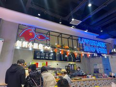-辣想啵啵鱼(光环店)