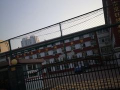 -天津市烹饪技术学校