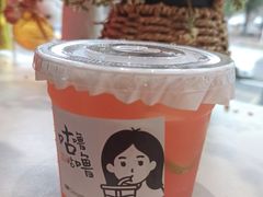 -UP阿噗甜品