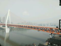 -纸盐河码头火锅(十八梯店)