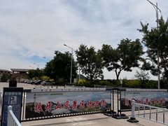 -狼牙山风景区