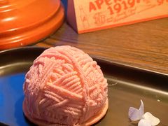 毛线-候鸟咖啡(前门店)