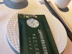 -申粤轩酒楼·三十年粤菜经典(丁香花园店)
