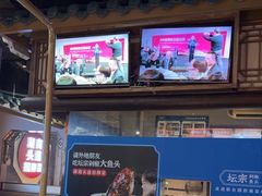 -坛宗剁椒鱼头(河西王府井店)