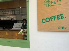 -大青树咖啡(大理古城店)